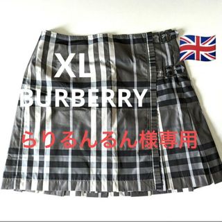 バーバリー(BURBERRY)の期間限定お値下げ 新品未使用バーバリーラップスカートXL巻きスカート(ひざ丈スカート)