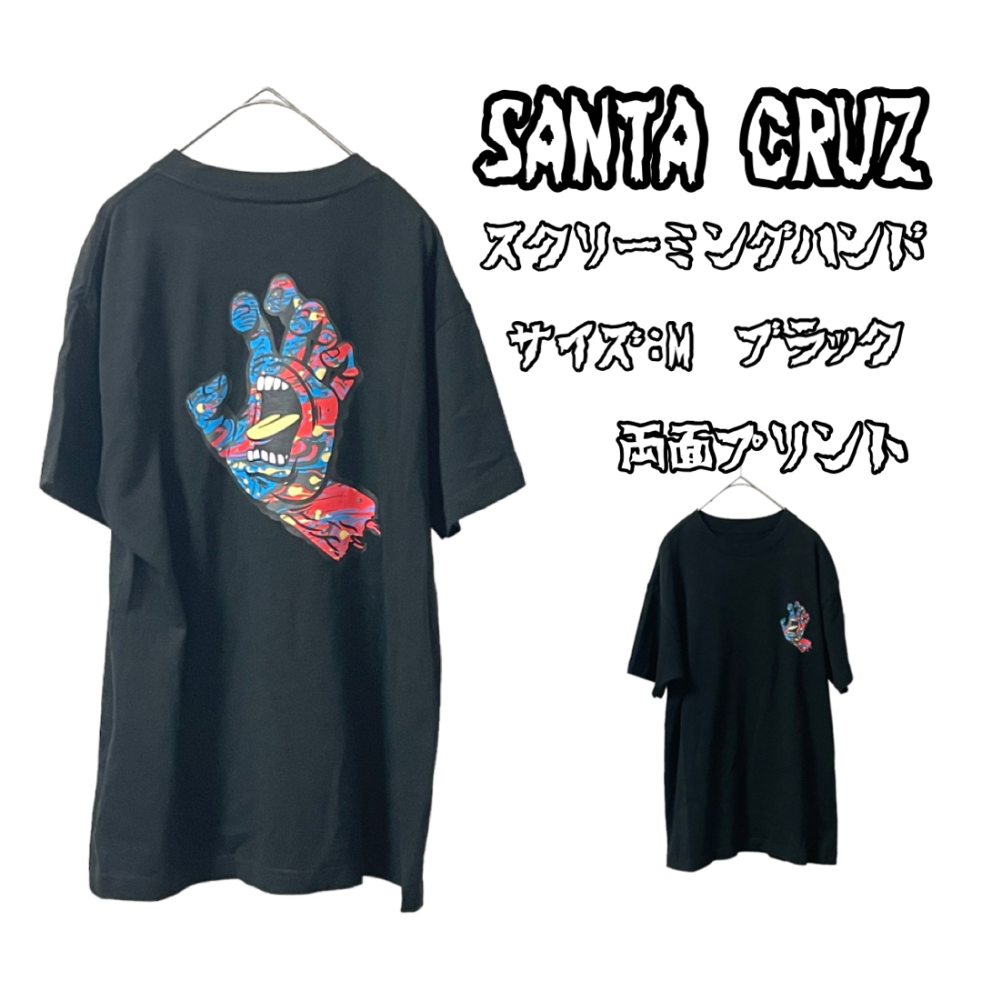 低価お買い得 90s Santa Cruz サンタクルーズ スクリーミングハンド