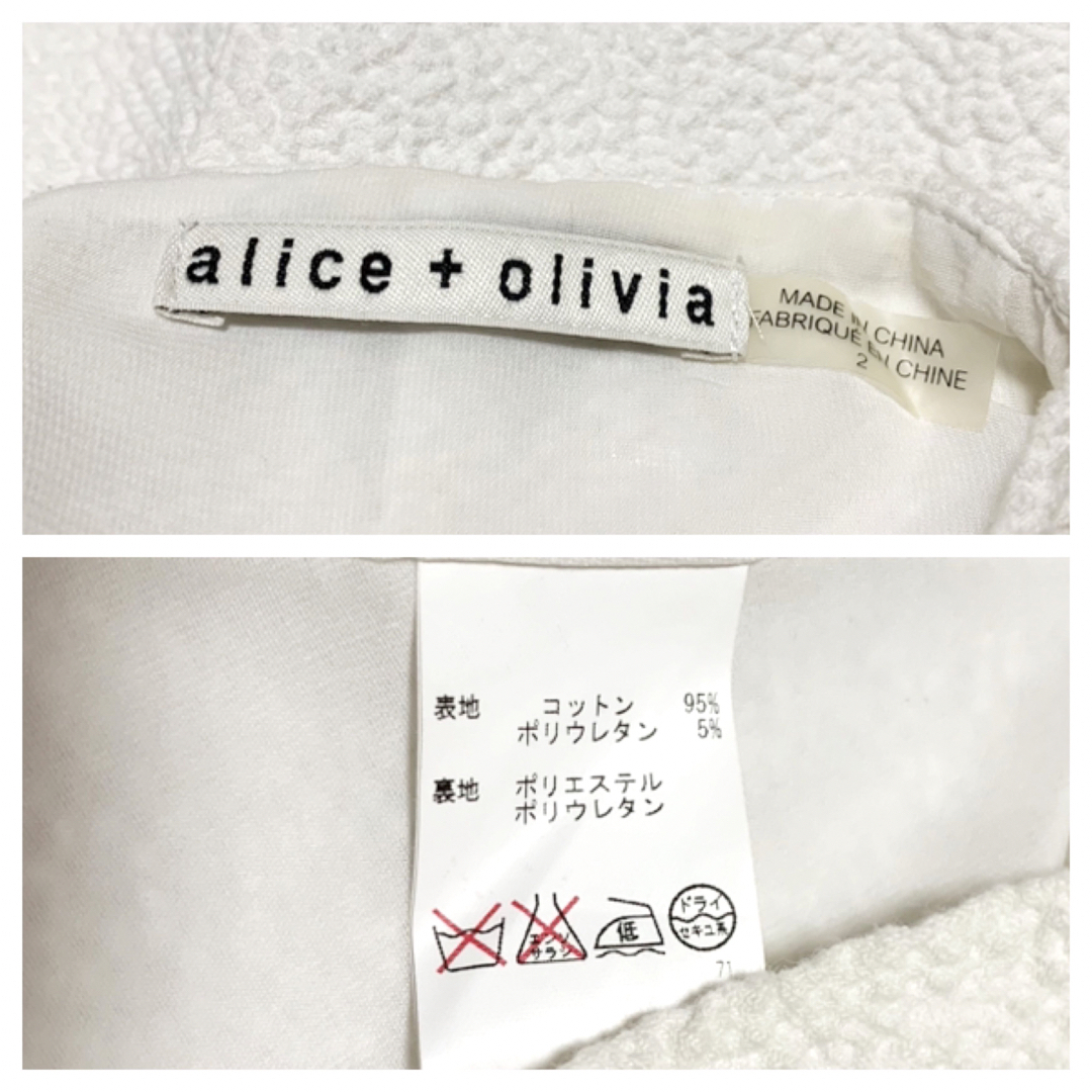 Alice+Olivia - 新品 alice+olivia ブラウス×フレアスカート