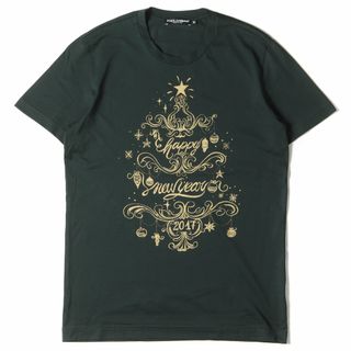 ドルチェアンドガッバーナ(DOLCE&GABBANA)のDOLCE&GABBANA ドルチェ&ガッバーナ Tシャツ サイズ:50 グラフィック プリント クルーネック Tシャツ G8EJ7T G7IBX グリーン イタリア製 トップス カットソー 半袖 【メンズ】【中古】【美品】(Tシャツ/カットソー(半袖/袖なし))