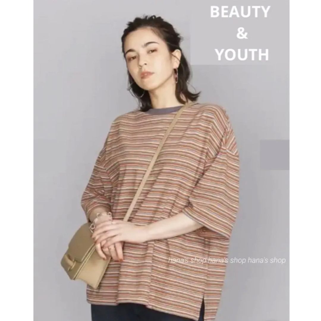 BEAUTY&YOUTH UNITED ARROWS(ビューティアンドユースユナイテッドアローズ)の＼美品／ BEAUTY & YOUTH マルチボーダー　Tシャツ　カットソー レディースのトップス(Tシャツ(半袖/袖なし))の商品写真