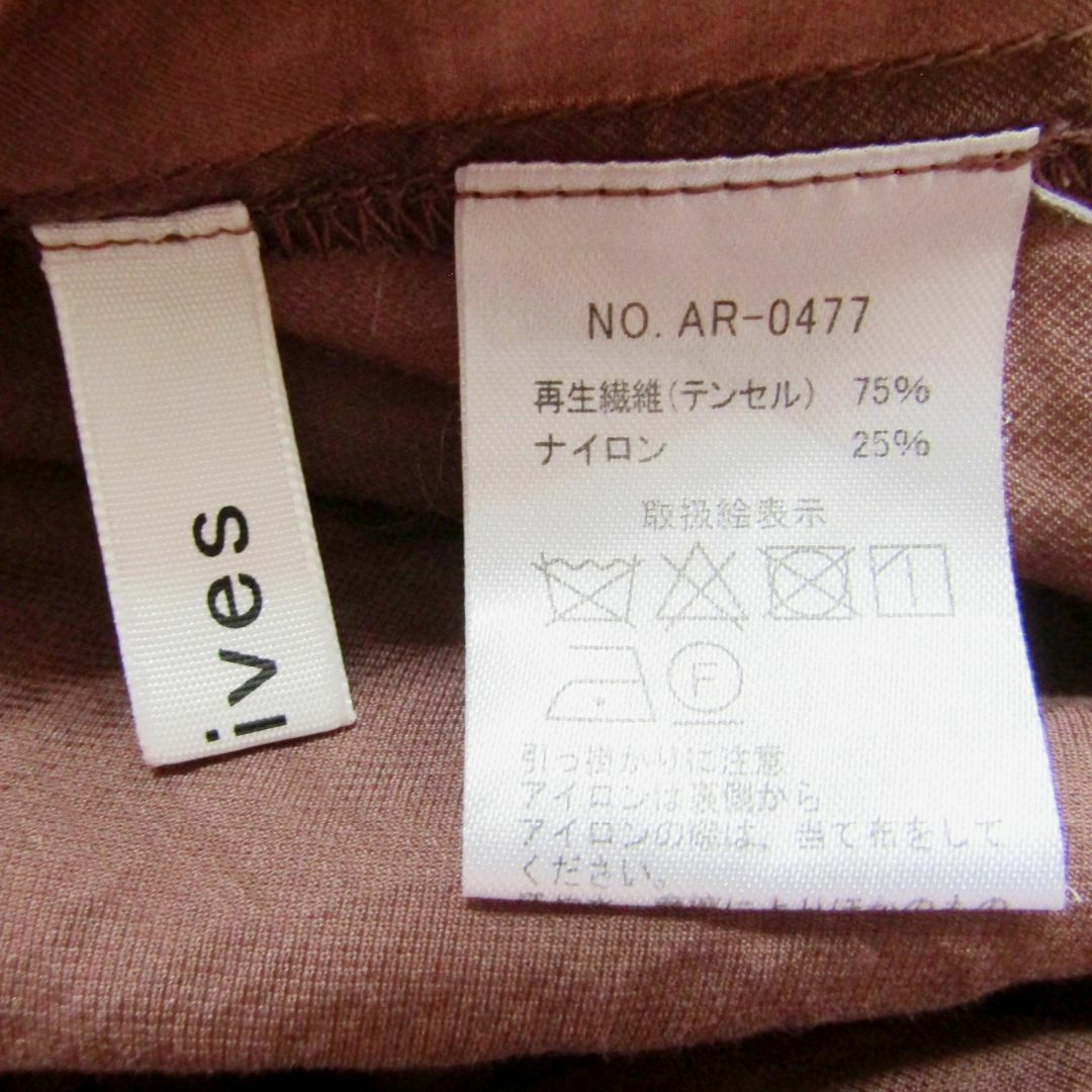 archives(アルシーヴ)のarchives　アルシーヴ　2wayシア―ブラウス レディースのトップス(シャツ/ブラウス(長袖/七分))の商品写真