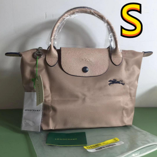 LONGCHAMP トートバッグ レザー 新品未使用 ピンクベージュ