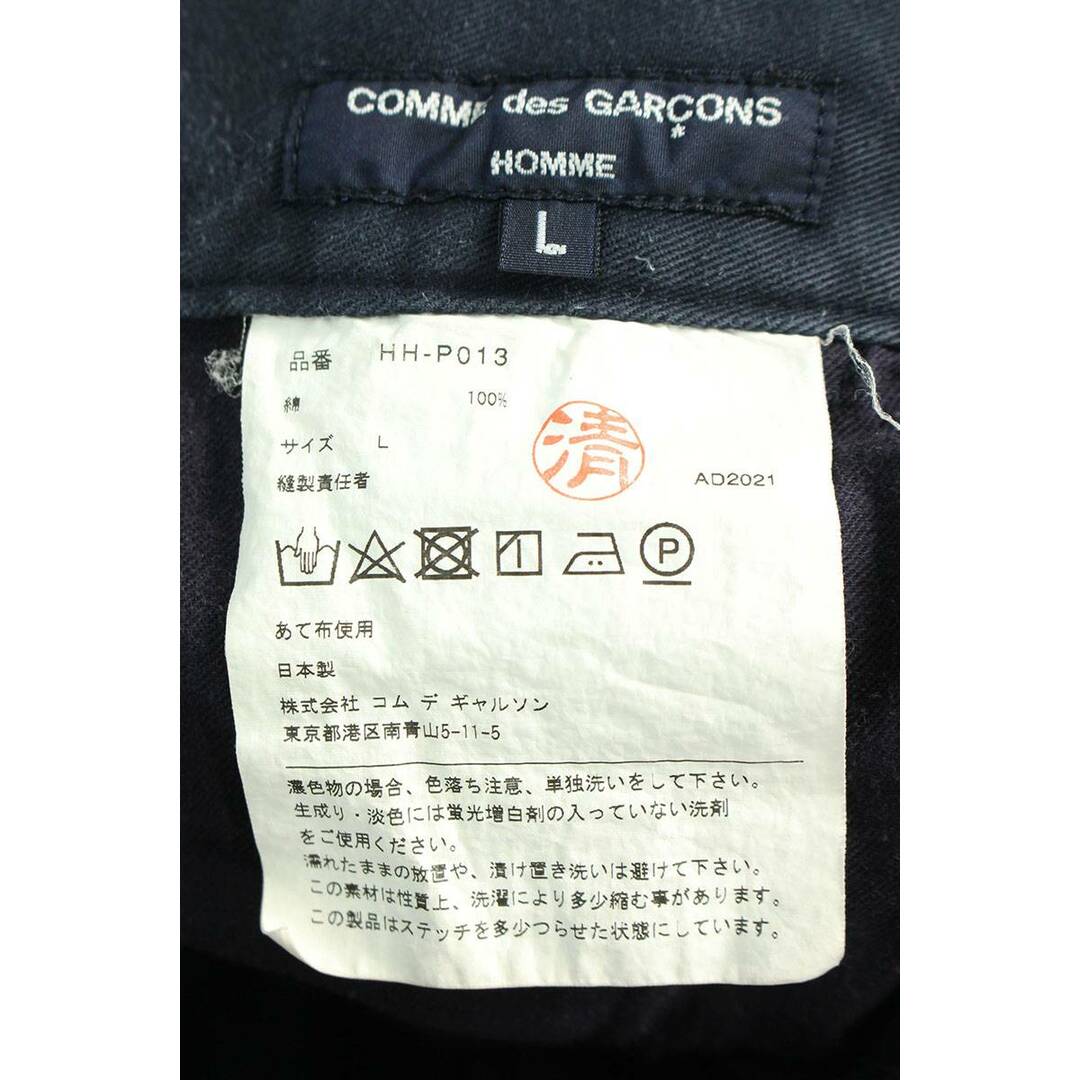 COMME des GARCONS - コムデギャルソンオムドゥ 21AW HH-P013 COMME des GARCONS - コムデギャルソンオムドゥ 21AW HH-P013
