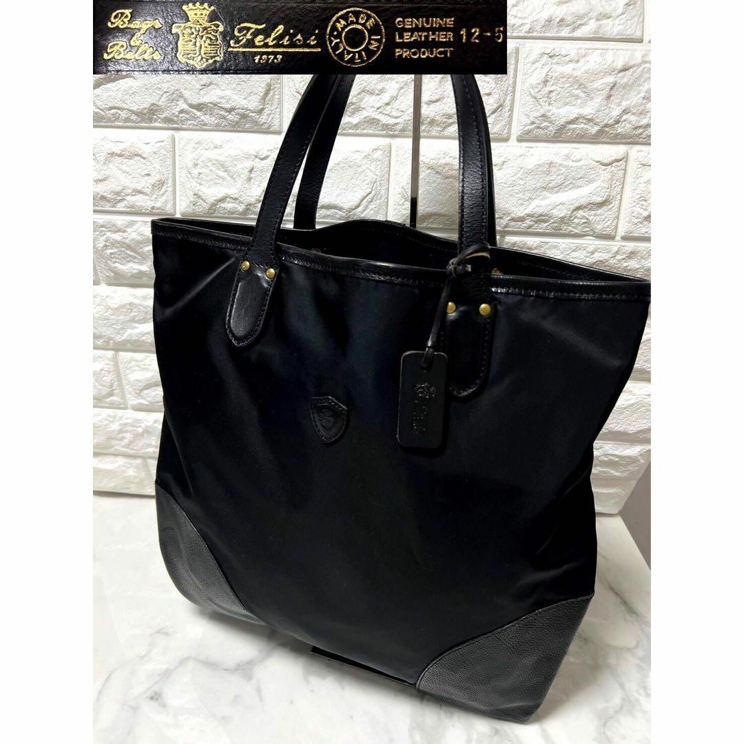 正規取扱店】 美品 フェリージ 12-5 ナイロン レザー トートバッグ