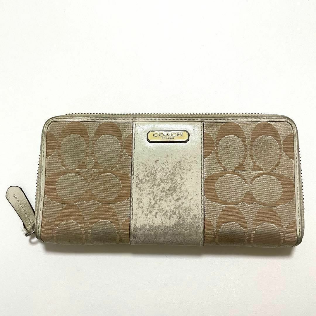 COACH コーチ 長財布 ラウンドファスナー ベージュ ゴールド シグネチャー | フリマアプリ ラクマ
