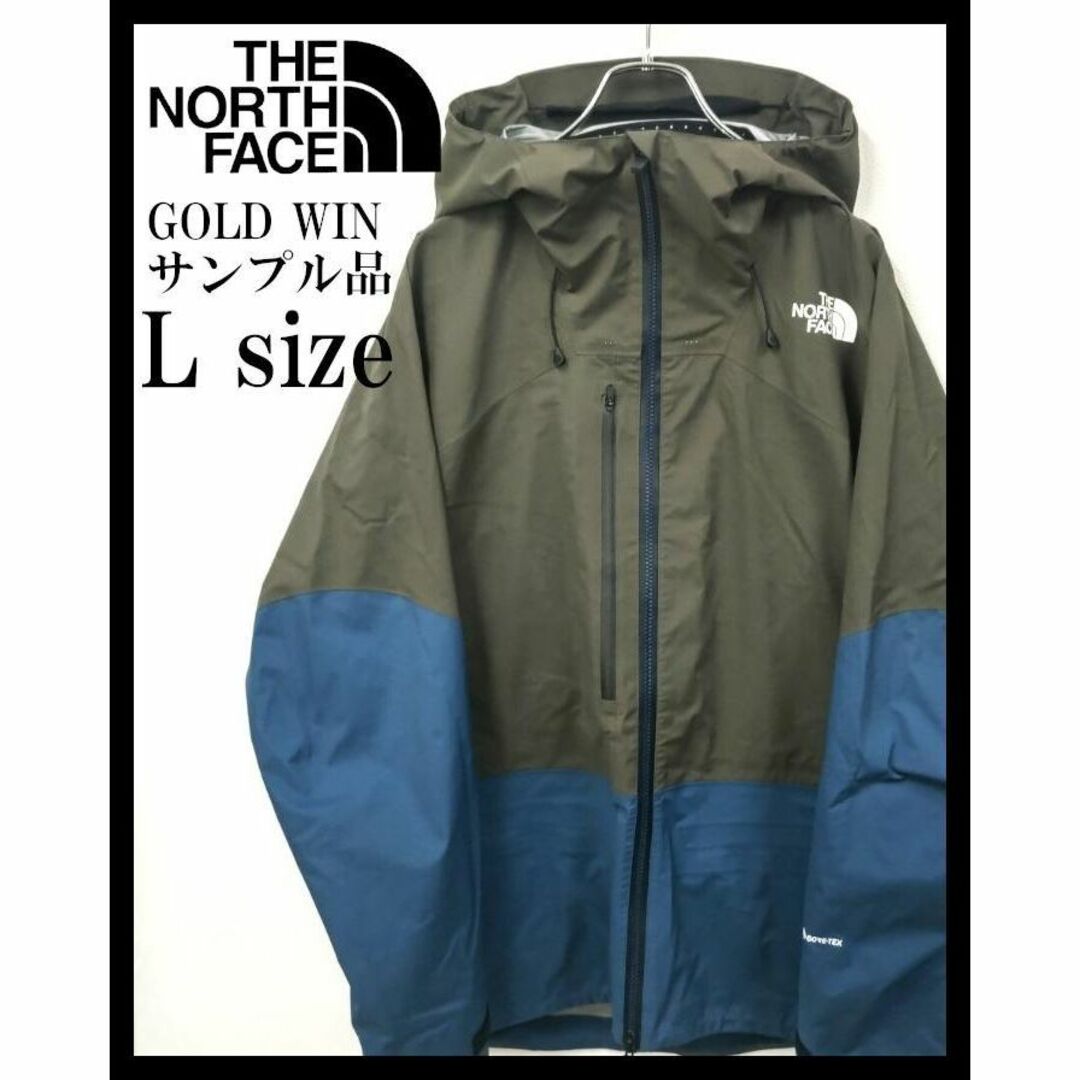 THE NORTH FACE - 【タグ付き】ノースフェイス パウダーガイドライト