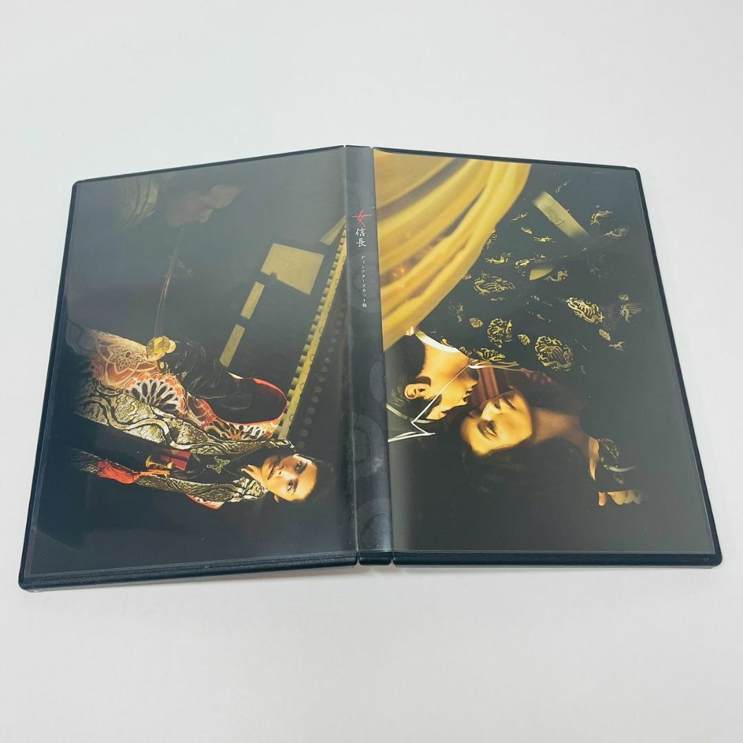 女信長 ディレクターズカット版 Blu-ray BOX〈2枚組〉