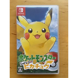 ニンテンドースイッチ(Nintendo Switch)のポケットモンスター Let's Go! ピカチュウ(家庭用ゲームソフト)