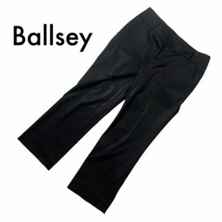 ボールジィ(Ballsey)のボールジィ トゥモローランド クロップドパンツ 38 M 黒 美脚 ストレッチ(クロップドパンツ)