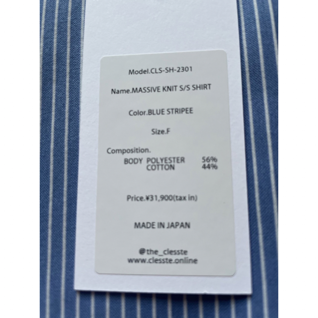 stein - CLESSTE クレスト◇新品◇MASSIVE KNIT S/S SHIRTの通販 by