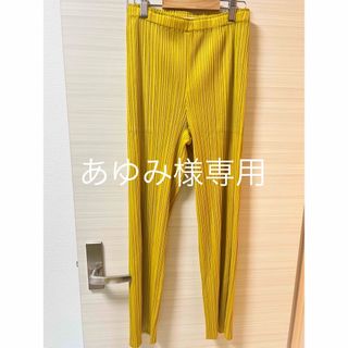 プリーツプリーズ☆パンツ サイズ2 ピンク イッセイミヤケ | ukinoxusa.com