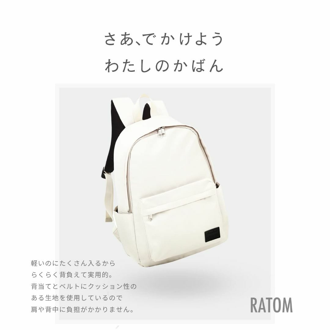 色: ネイビー】RATOM ビジネスリュック レディース リュック