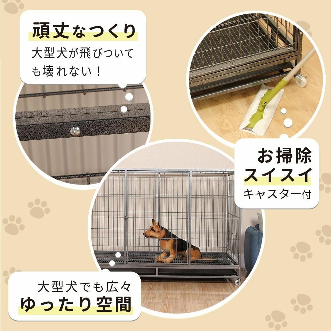 専用 9月入荷【新品】超大型ペットケージ 頑丈犬用ゲージ キャスター