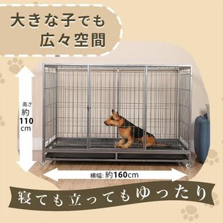 専用　9月入荷【新品】超大型ペットケージ 頑丈犬用ゲージ キャスター屋根付き