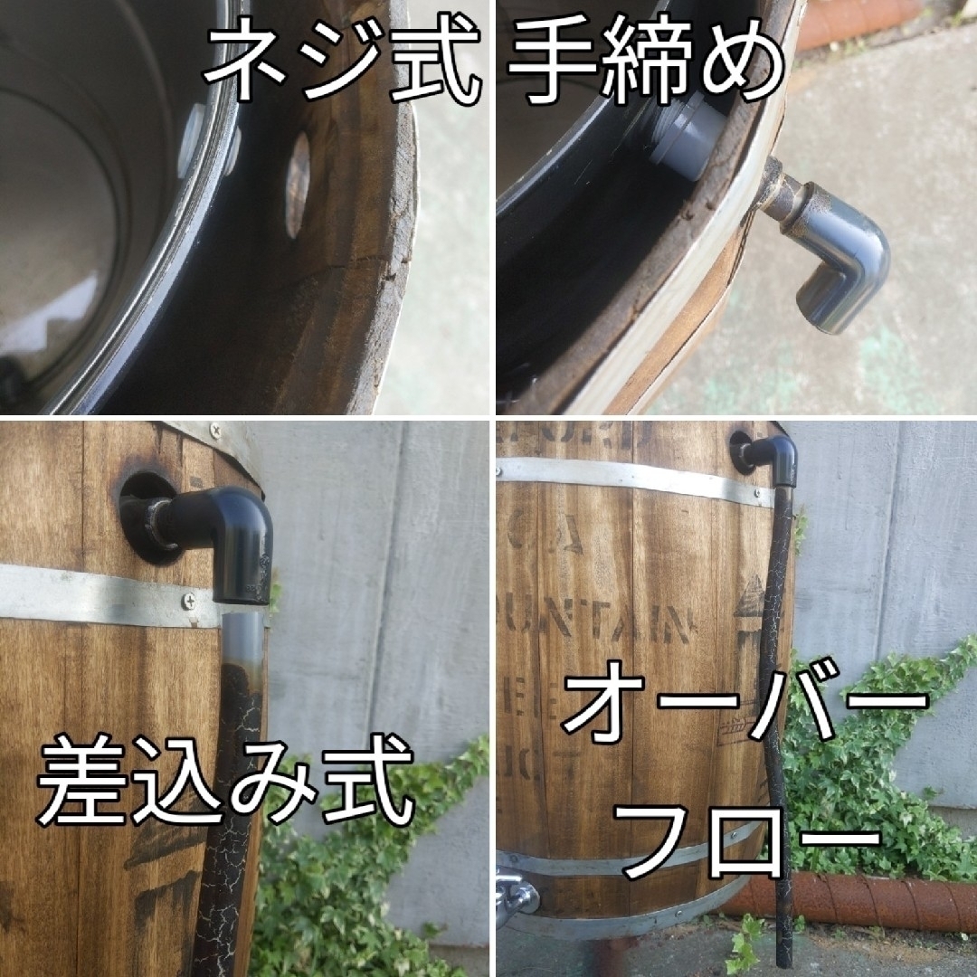 コーヒー木樽の雨水タンク 樽型 貯水タンク ガーデニング#アンティー雑貨 ハンドメイドの生活雑貨(その他)の商品写真