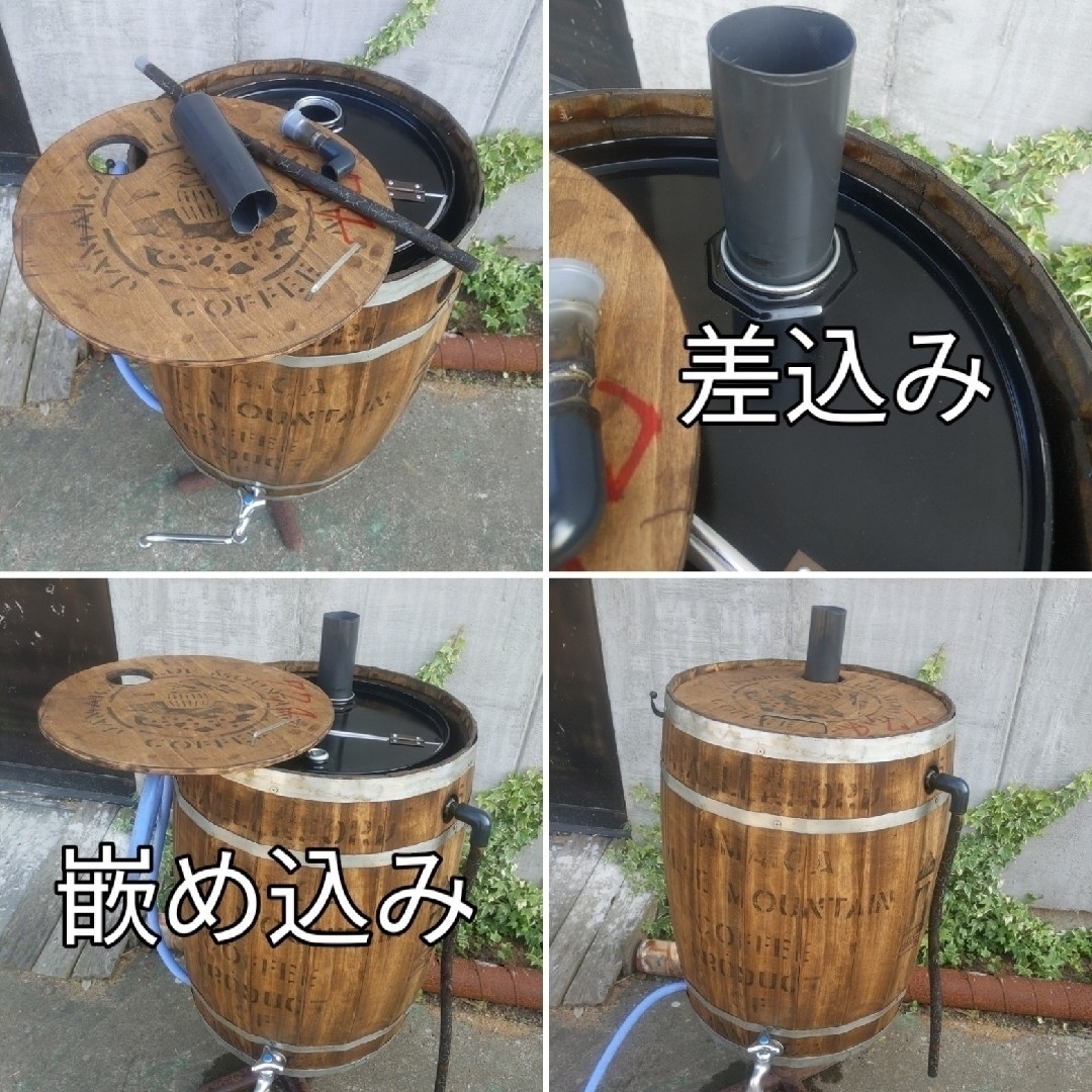 コーヒー木樽の雨水タンク 樽型 貯水タンク ガーデニング#アンティー雑貨 ハンドメイドの生活雑貨(その他)の商品写真