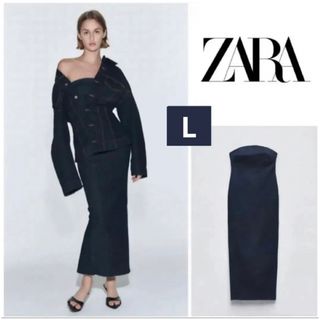 再×14入荷 ZARA❤️オフショルダーワンピース | delhiangels.org