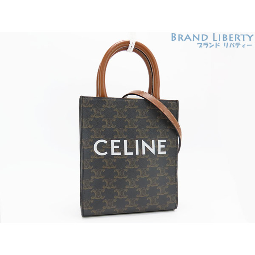 〇〇CELINE セリーヌ ミディアム トリオンフ クラシック パニエ トートバッグ ベージュ