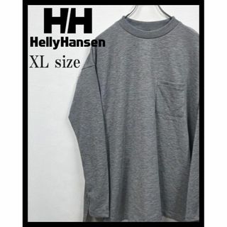 ヘリーハンセン(HELLY HANSEN)の【タグ付き】HELLY HANSEN ロングスリーブ インセクトシールドティー(Tシャツ/カットソー(七分/長袖))