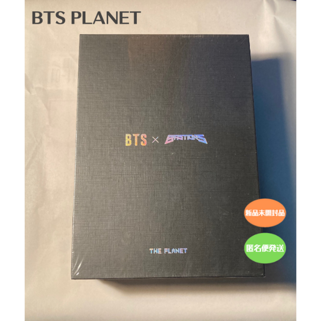 BTS 『BE(Deluxe Edition初回限定盤)』新品未開封