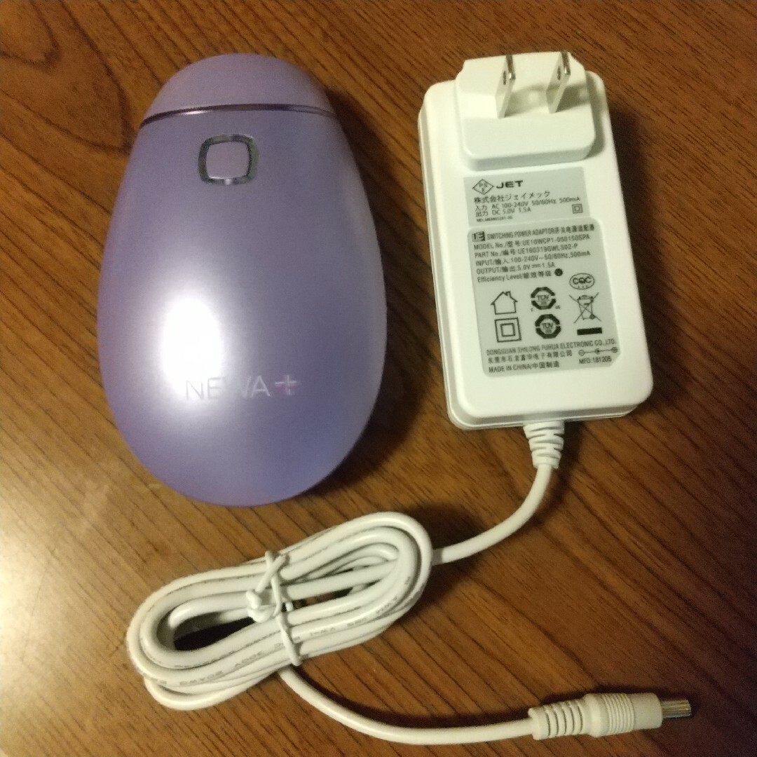 ジェイメック NEWAリフト+ 美容家電 ライラック | www.gurugestion.com.ar