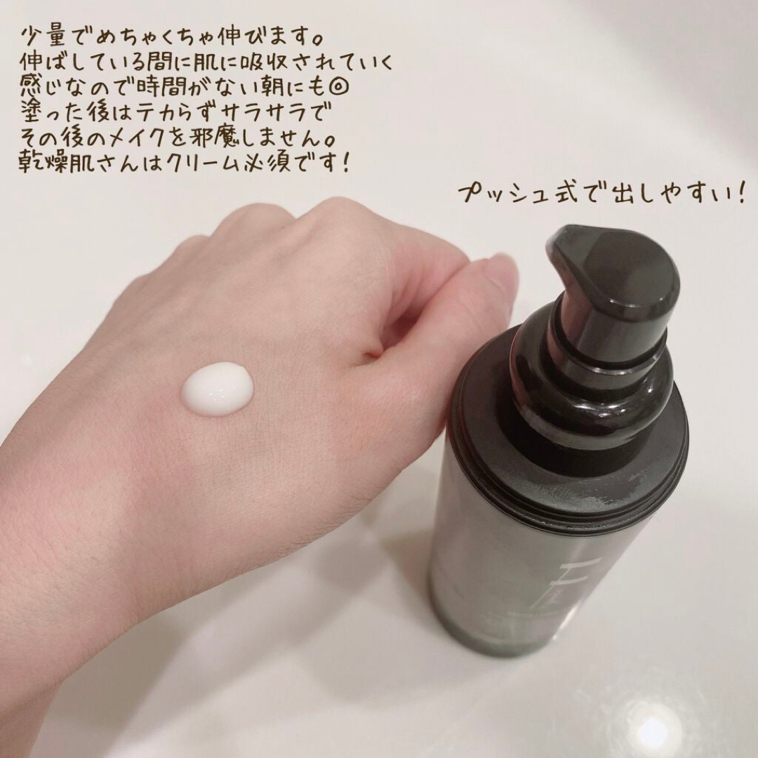 販売実績No.1 送料無料F organics2点セットモイスチャーローション