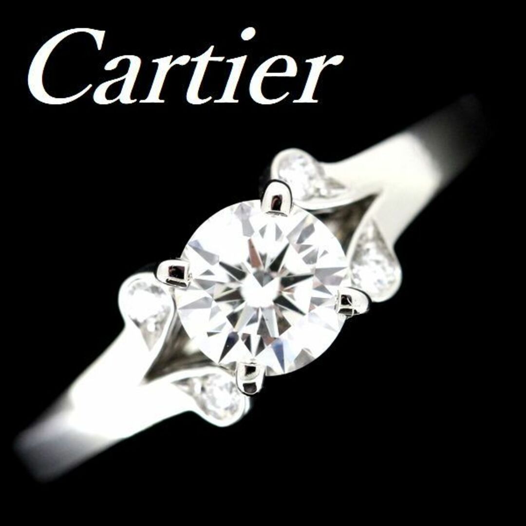 カルティエ バレリーナ ダイヤモンド 0.46ct G-VS1 リング #47