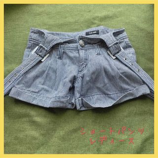 チュー(CHU XXX)のCHUxxx ショートパンツ　ストライプ　ウエスト61㎝　レディース(ショートパンツ)