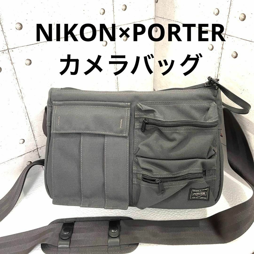 吉田カバン - 【美品】Nikon x PORTER カスタムショルダー /カメラ