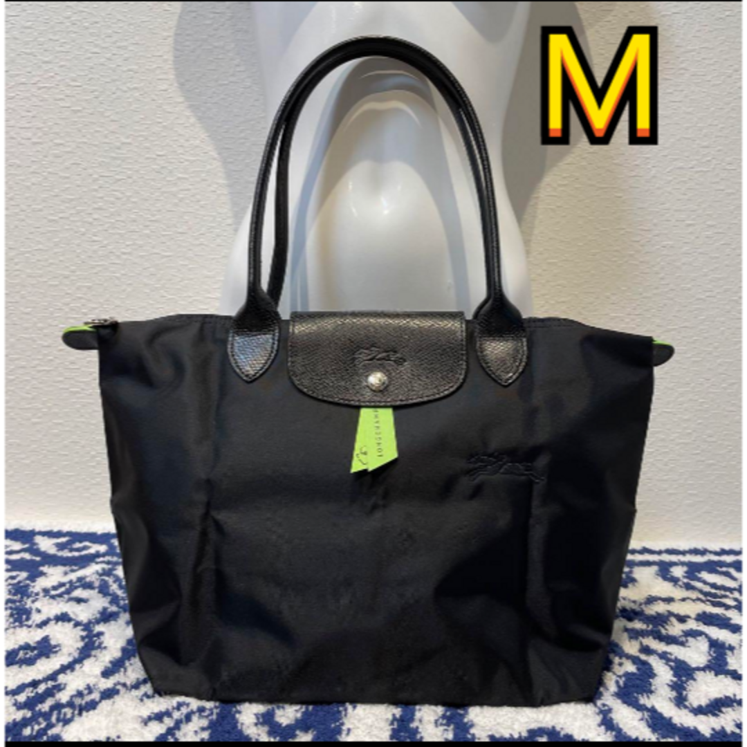 セール! 【新品】LONGCHAMP ル プリアージュ トート L ブラック 黒