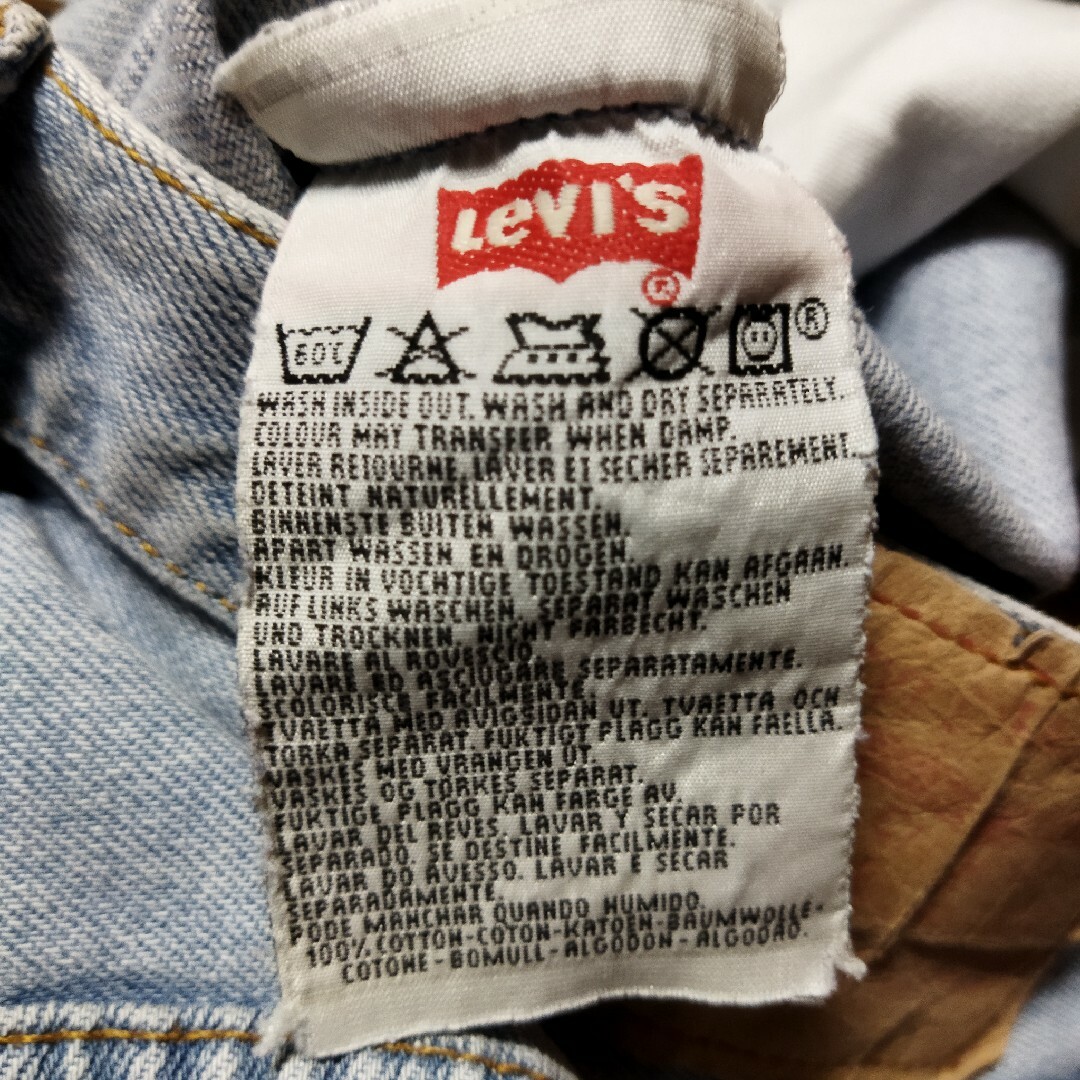 Levi's(リーバイス)のLevi's リーバイス501　W33L34　273　96年　ユーロリーバイス メンズのパンツ(デニム/ジーンズ)の商品写真
