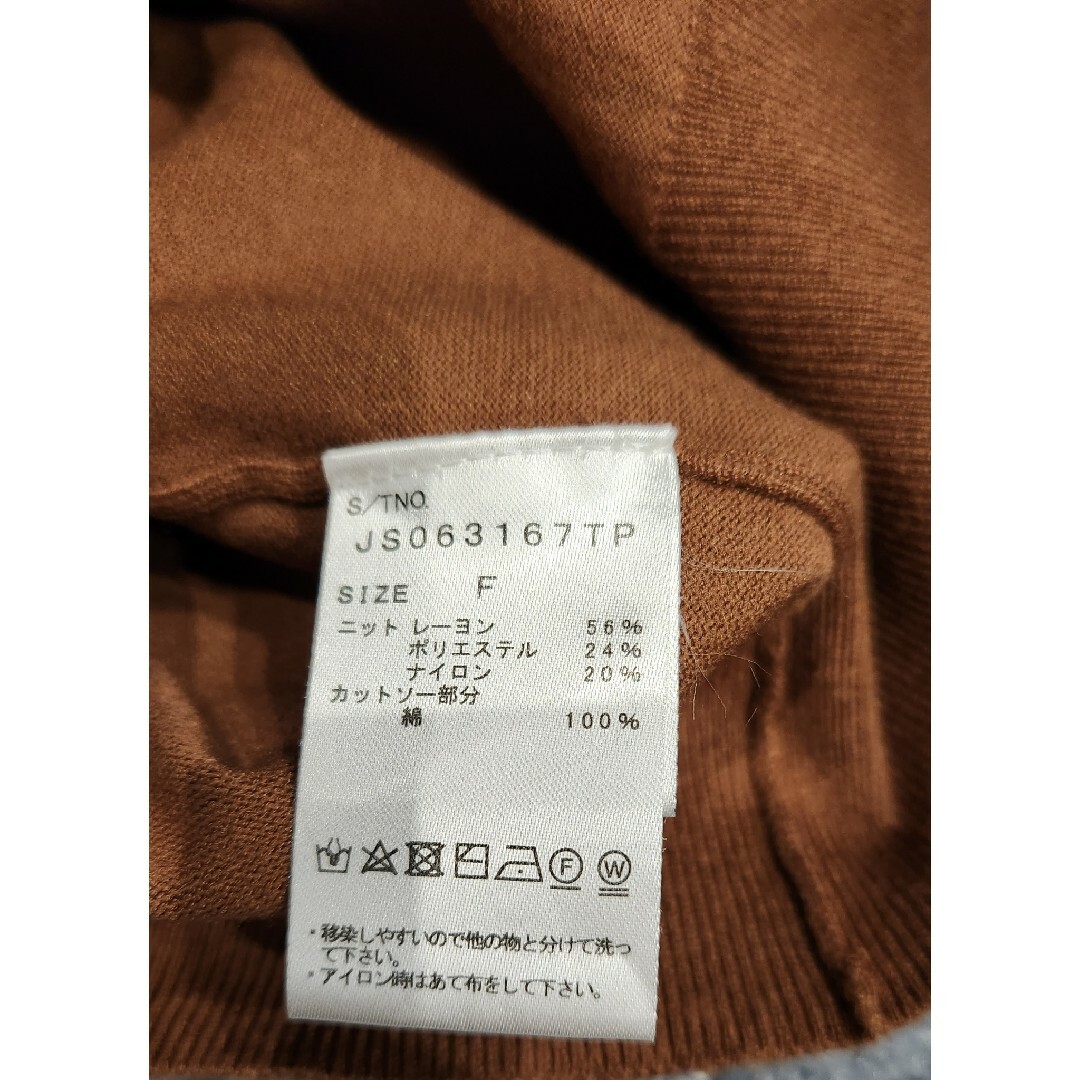 JEANASIS(ジーナシス)のJEANASIS　レディース　半袖服 レディースのトップス(Tシャツ(半袖/袖なし))の商品写真