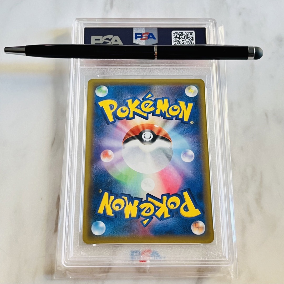 ポケモン - 横線なし かんこうきゃく SR PSA10 sm12a 192/173 Bレギュ