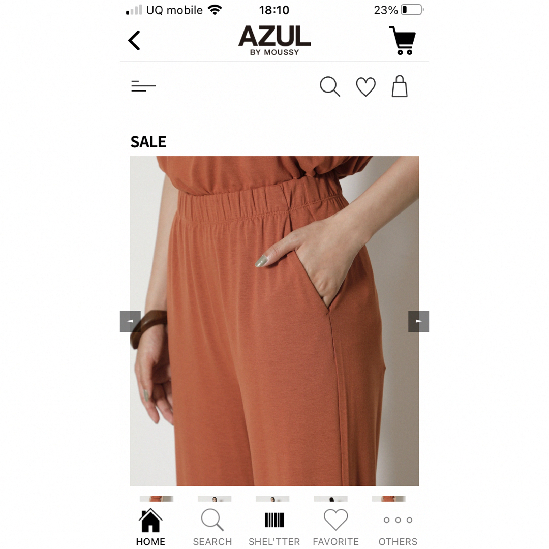 AZUL by moussy(アズールバイマウジー)のAZUL アイスクリーンサイドスリットパンツ レディースのパンツ(カジュアルパンツ)の商品写真