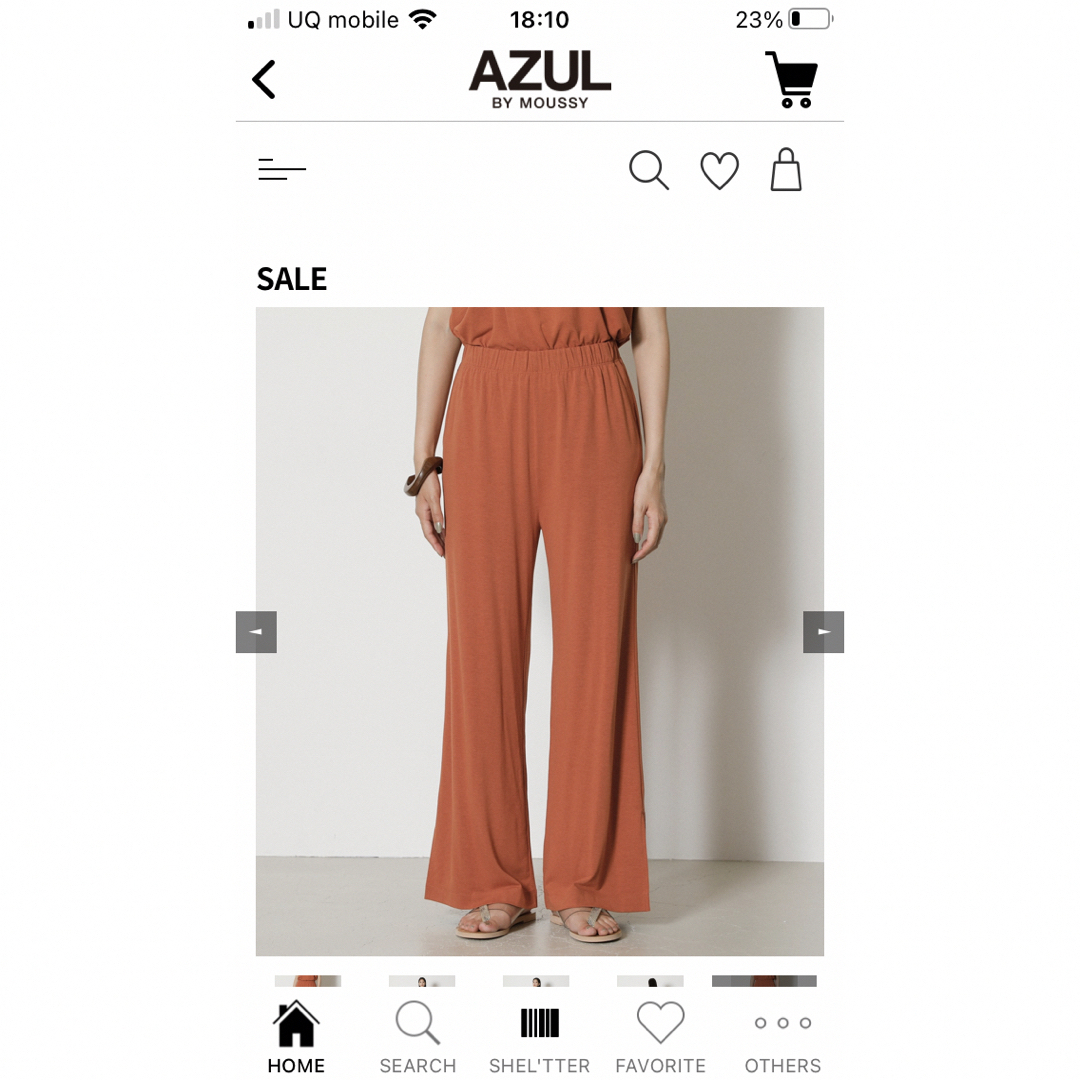 AZUL by moussy(アズールバイマウジー)のAZUL アイスクリーンサイドスリットパンツ レディースのパンツ(カジュアルパンツ)の商品写真