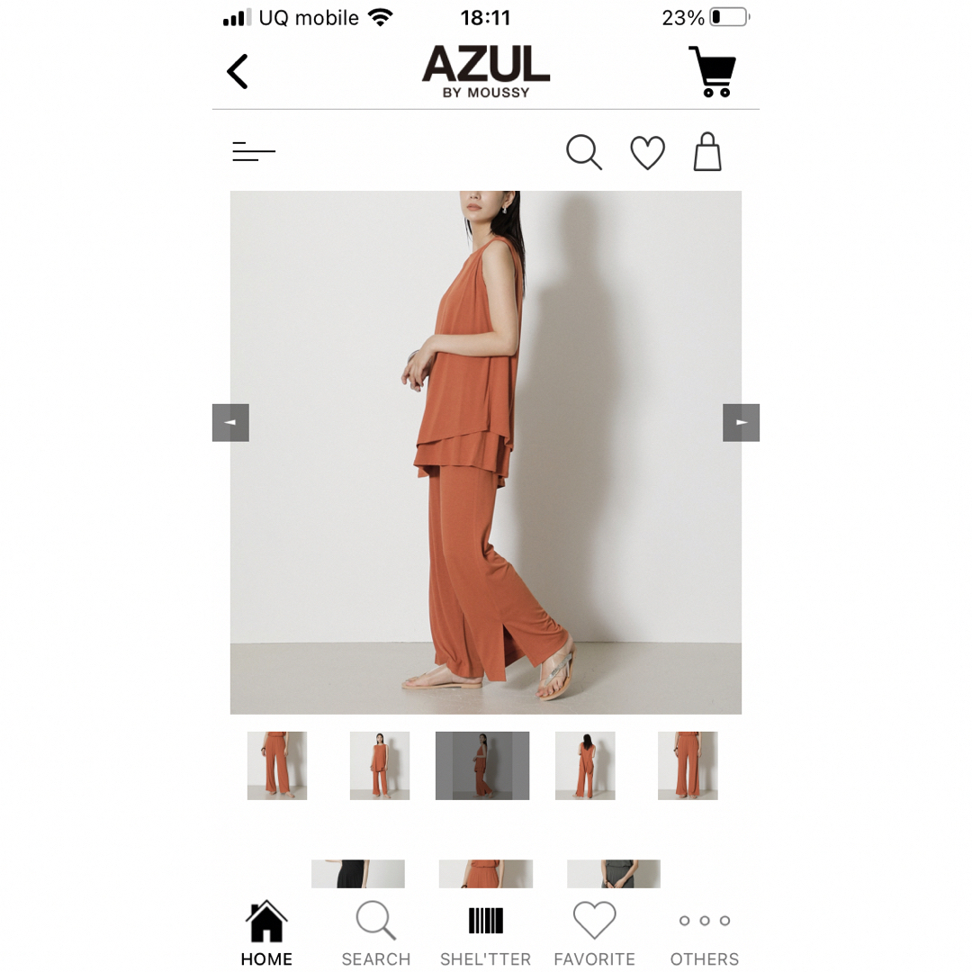 AZUL by moussy(アズールバイマウジー)のAZUL アイスクリーンサイドスリットパンツ レディースのパンツ(カジュアルパンツ)の商品写真