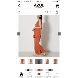 アズールバイマウジー(AZUL by moussy)のAZUL アイスクリーンサイドスリットパンツ(カジュアルパンツ)