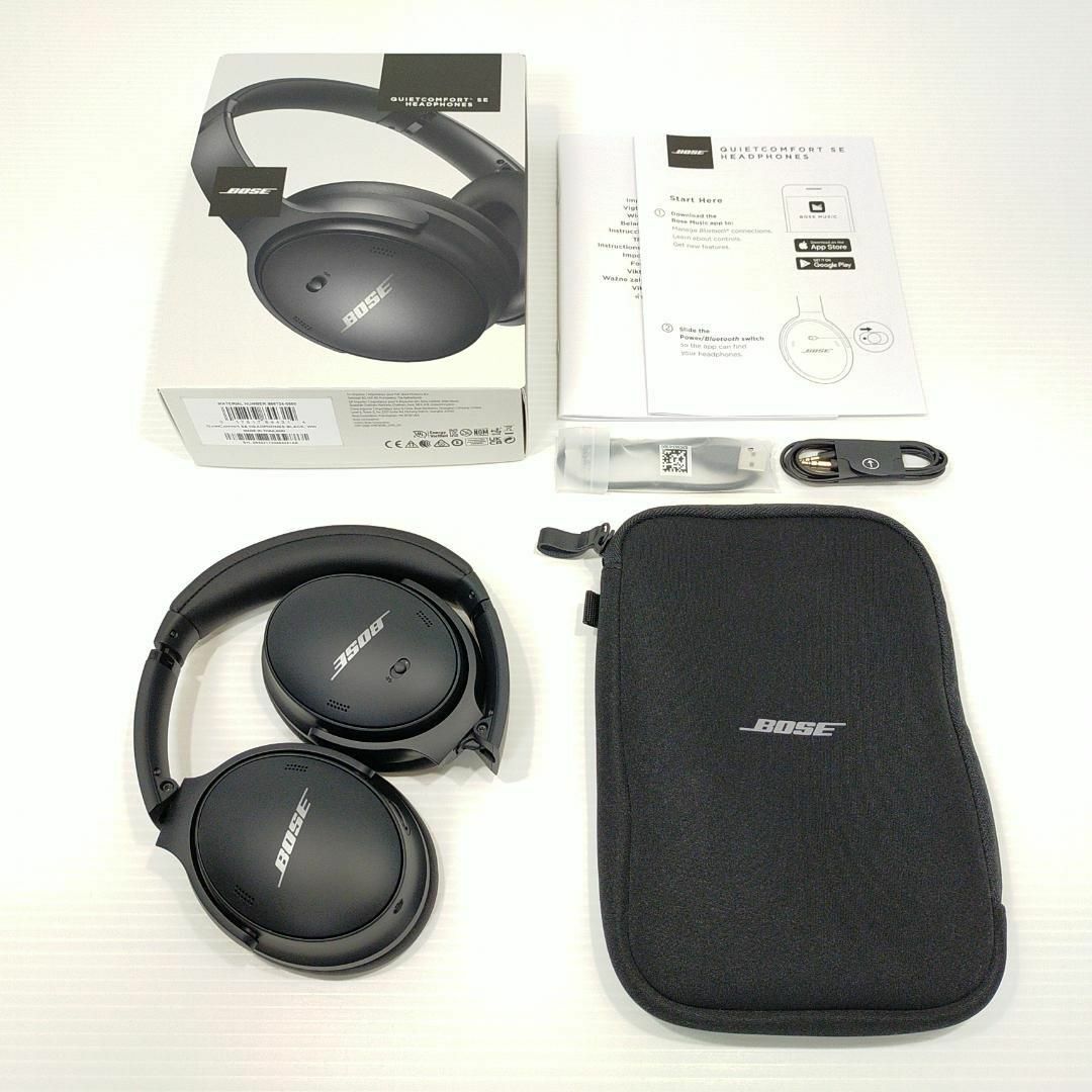 BOSE - QuietComfort SE headphones スペシャルエディションの通販 by