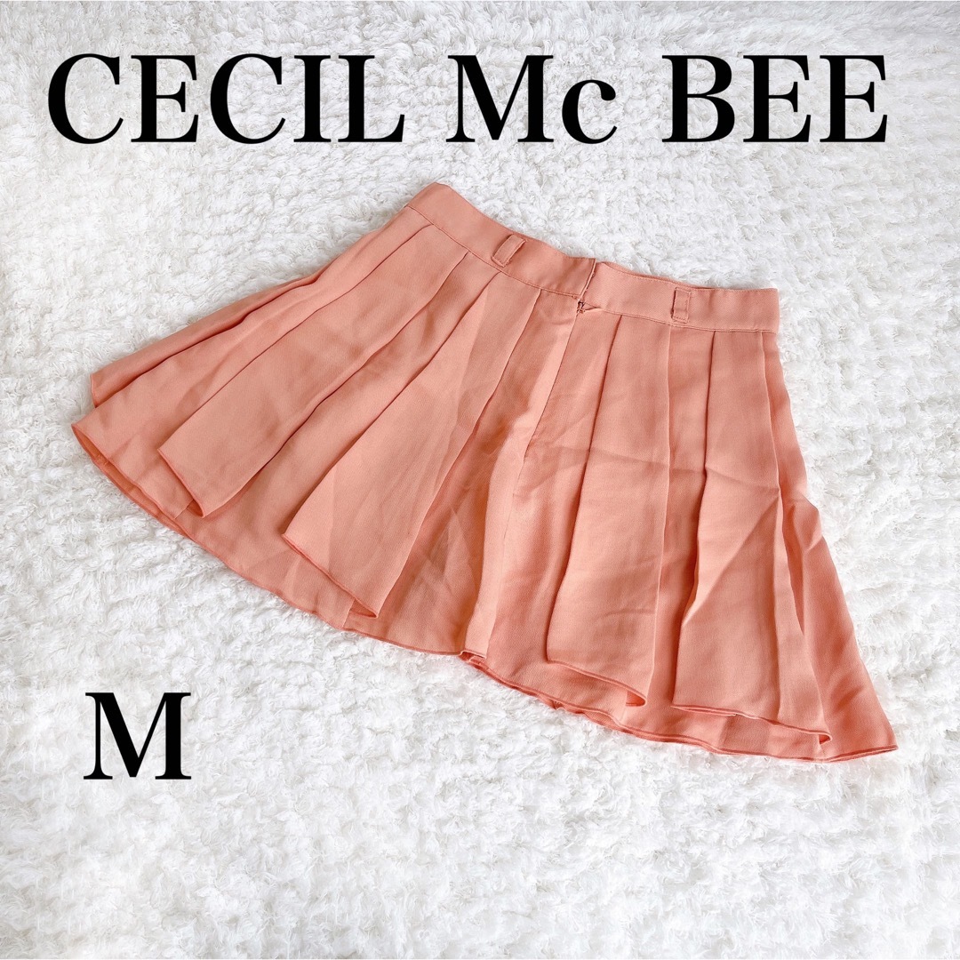 CECIL McBEE(セシルマクビー)のCECIL Mc BEE キュロットスカート オレンジ Mサイズ レディースのパンツ(キュロット)の商品写真