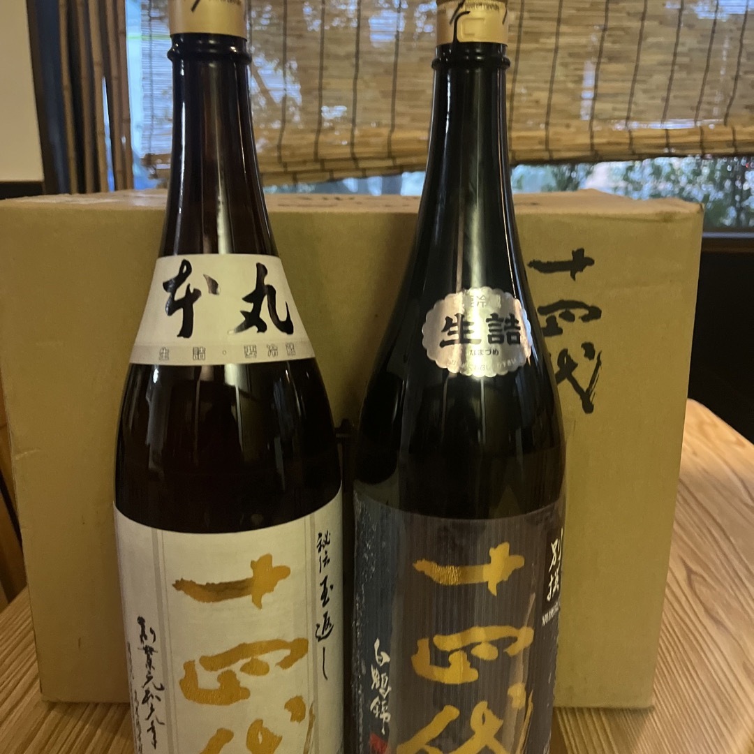 日本酒 十四代 本丸7月 白鶴錦４月製造 - 日本酒