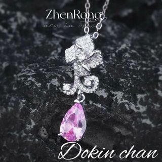 一度限り値下げ❣️K18wg ダイヤモンド 0.10ct ネックレス