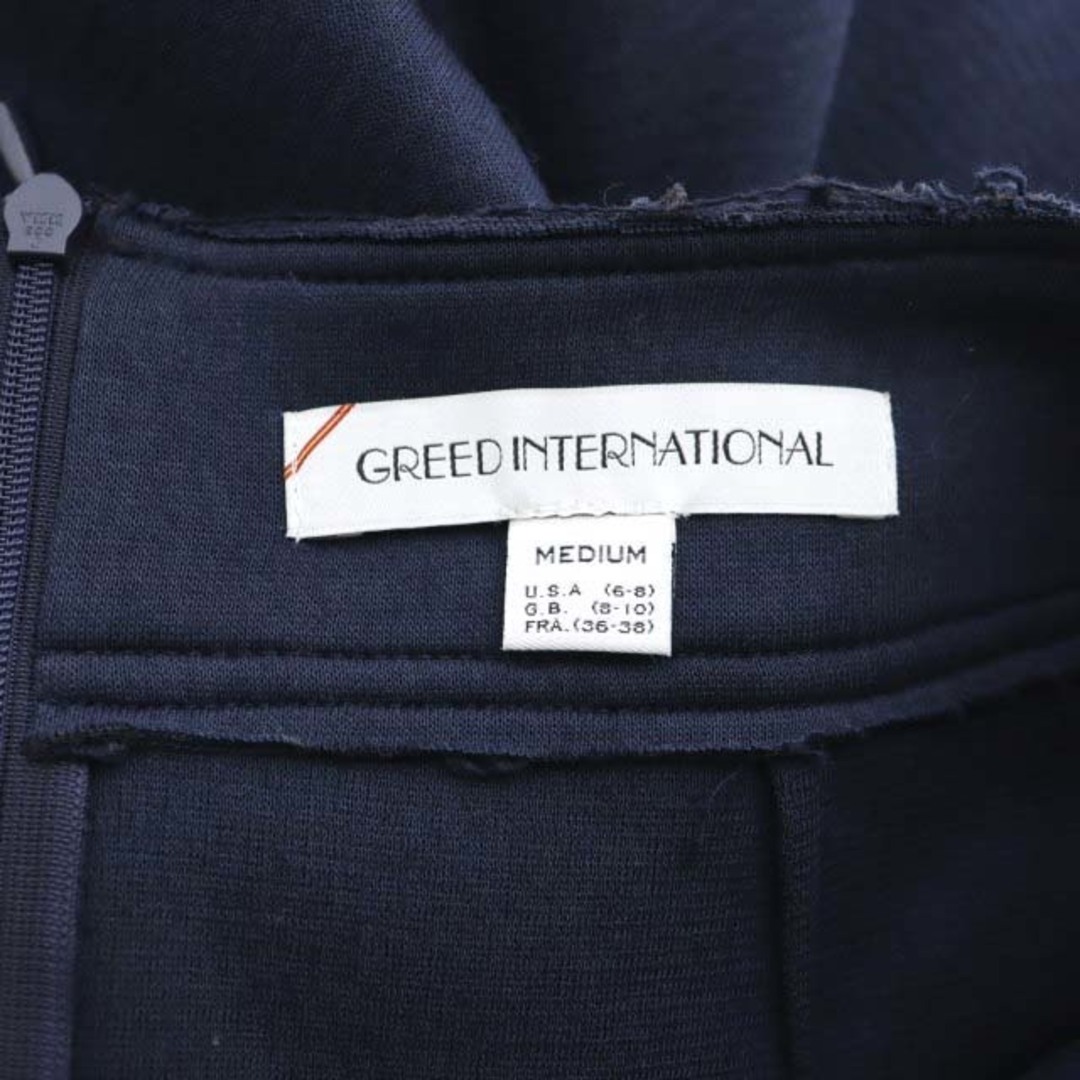 GREED(グリード)のグリード コットンストレッチスカート ロング タイト M 紺 ネイビー レディースのスカート(ロングスカート)の商品写真
