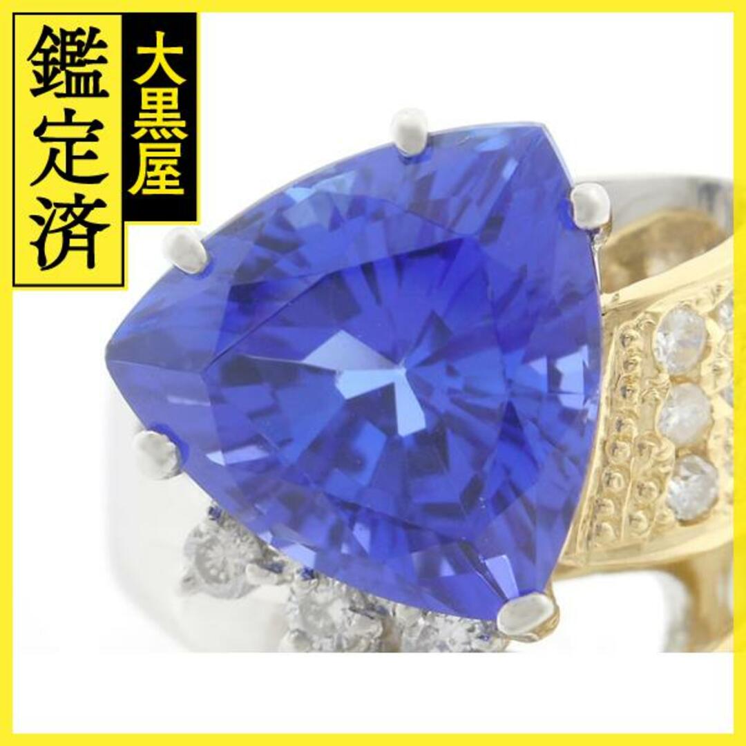 タンザナイト ゾイサイト ダイヤモンド リング K18 PT900 【200】