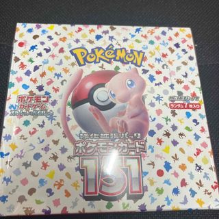 ポケモン(ポケモン)のポケモンカード スカーレットバイオレット(Box/デッキ/パック)