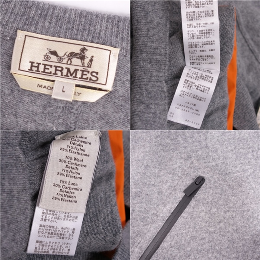 Hermes(エルメス)の極美品 エルメス HERMES ニット セーター ロングスリーブ 無地 ウール カシミヤ トップス メンズ L グレー メンズのトップス(ニット/セーター)の商品写真