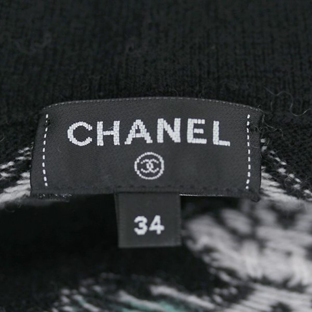 CHANEL(シャネル)のシャネル パーカー レディース トップス ブラック マルチカラー 美品 3119 レディースのトップス(パーカー)の商品写真