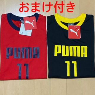 プーマ(PUMA)の新品タグ付き PUMA 男の子 刺繍入りノースリーブシャツ 2点セット(Tシャツ/カットソー)