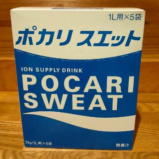 オオツカセイヤク(大塚製薬)のポカリスエット 粉末 1L用 5袋(その他)