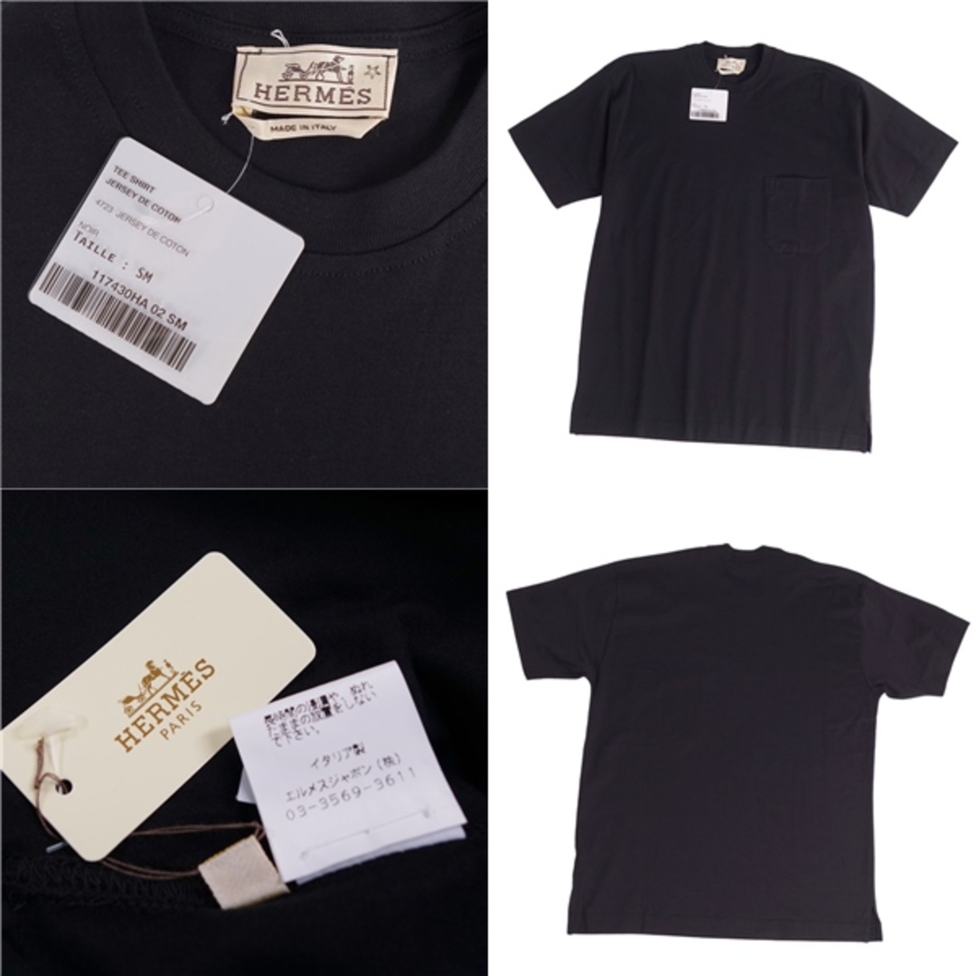 Hermes(エルメス)の未使用 エルメス HERMES Tシャツ カットソー ショートスリーブ コットン トップス メンズ イタリア製 SM ブラック メンズのトップス(Tシャツ/カットソー(半袖/袖なし))の商品写真